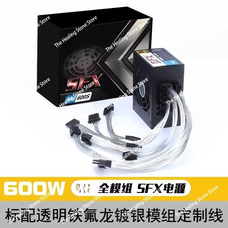 Fuente de alimentación silenci - Power Supply 750W reseña y precio