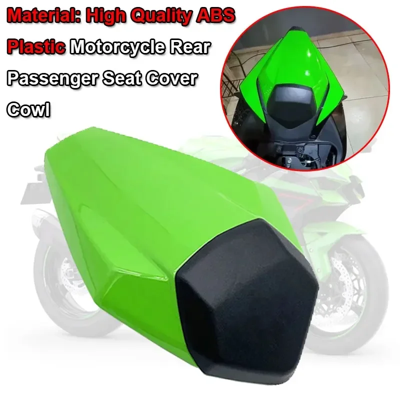 For Kawasaki Ninja ZX10R 2016 2017 2018 2019 2020 2021 2022  Motorcycle Rear Passenger Head Cover Seat Rear Cover Fairing