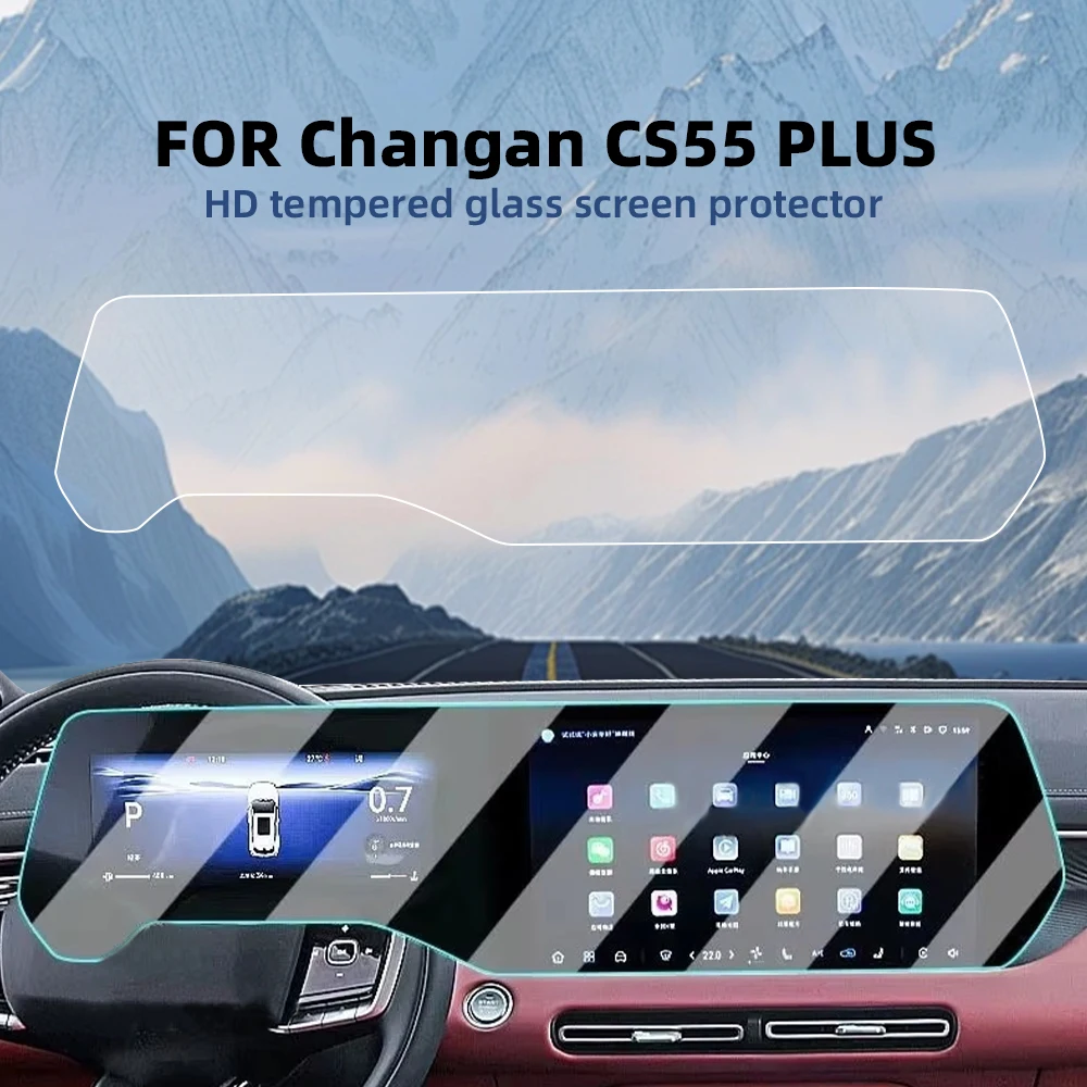 For Changan CS55 PLUS 2025 2026 Car Tempered Glass Screen Protector Anti‑Scratch Anti‑Fingerprint Protection Accessories