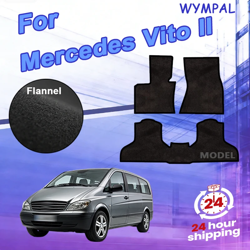 

Nylon Car velour mats front for Mercedes Vito II W639 commercial (2003-2014) -Black