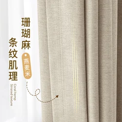 Japanese Style Simple Thickened Blackout Living Room Curtains Windproof Sunscreen Bedroom Curtain Light Luxury Soundproof Drapes