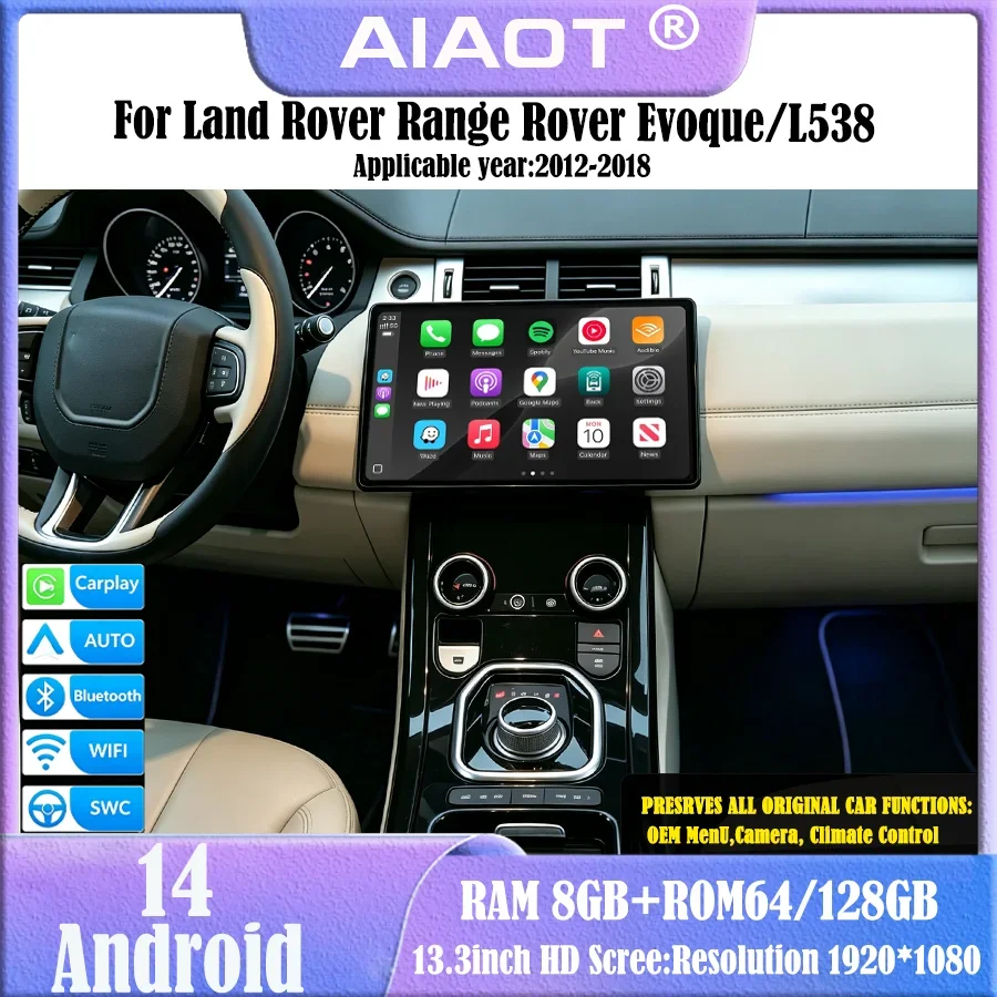 13.3 inch For 2012-2018 Land Rover Evoque/L538 Multimedia Player Radio 4G Screen Carplay Qualcomm Android 14.0 Bosch/Harman