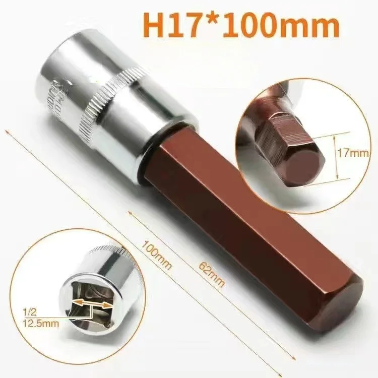 1/2 Inch For S2 Steel Hex Bit Socket Extension Rod For Ratchet Wrench Electric Driver Deep Hole Screw Removal Repair Tool