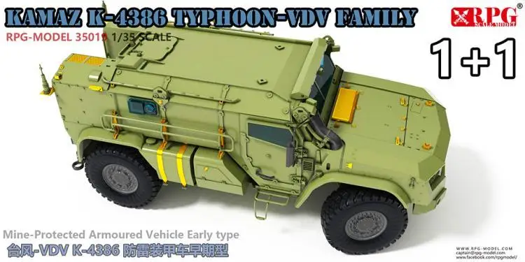 RPG Model 35019 1/35 Scale Russian Typhoon VDV K-4386 (30mm 2A42 Autocannon Type & Mine-Protected Armoured Vehicle Early Type)