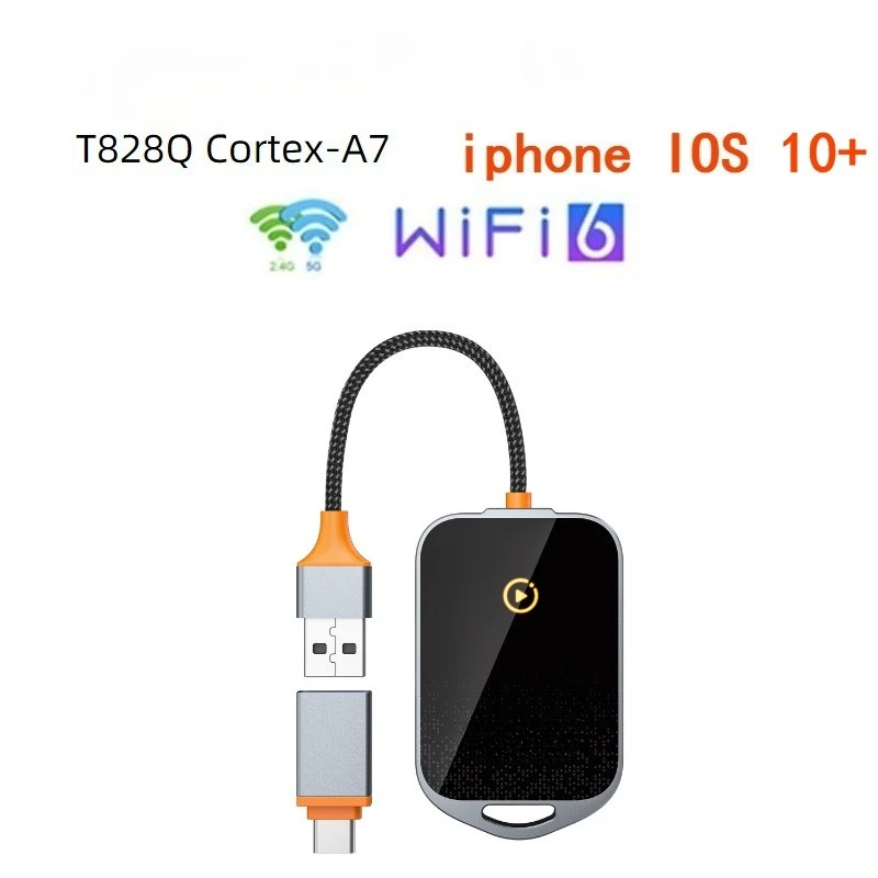 

Car universal wireless same screen device Car wired to wireless adapter Car smart box