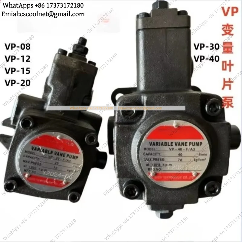 JS03 Variable Vane Pump VP-20-FA3 VP-15 VP-30 VP-40 VP1-20-70 Hydraulic Oil Pump Parts Replacement