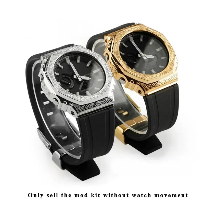 Retro Lanser Graveren Bezel voor casio Oak Ga b2100 Refit Stalen Metalen Kast Rubberen Band Ga2100 Mod Kit Schroef Horloge Accessoires
