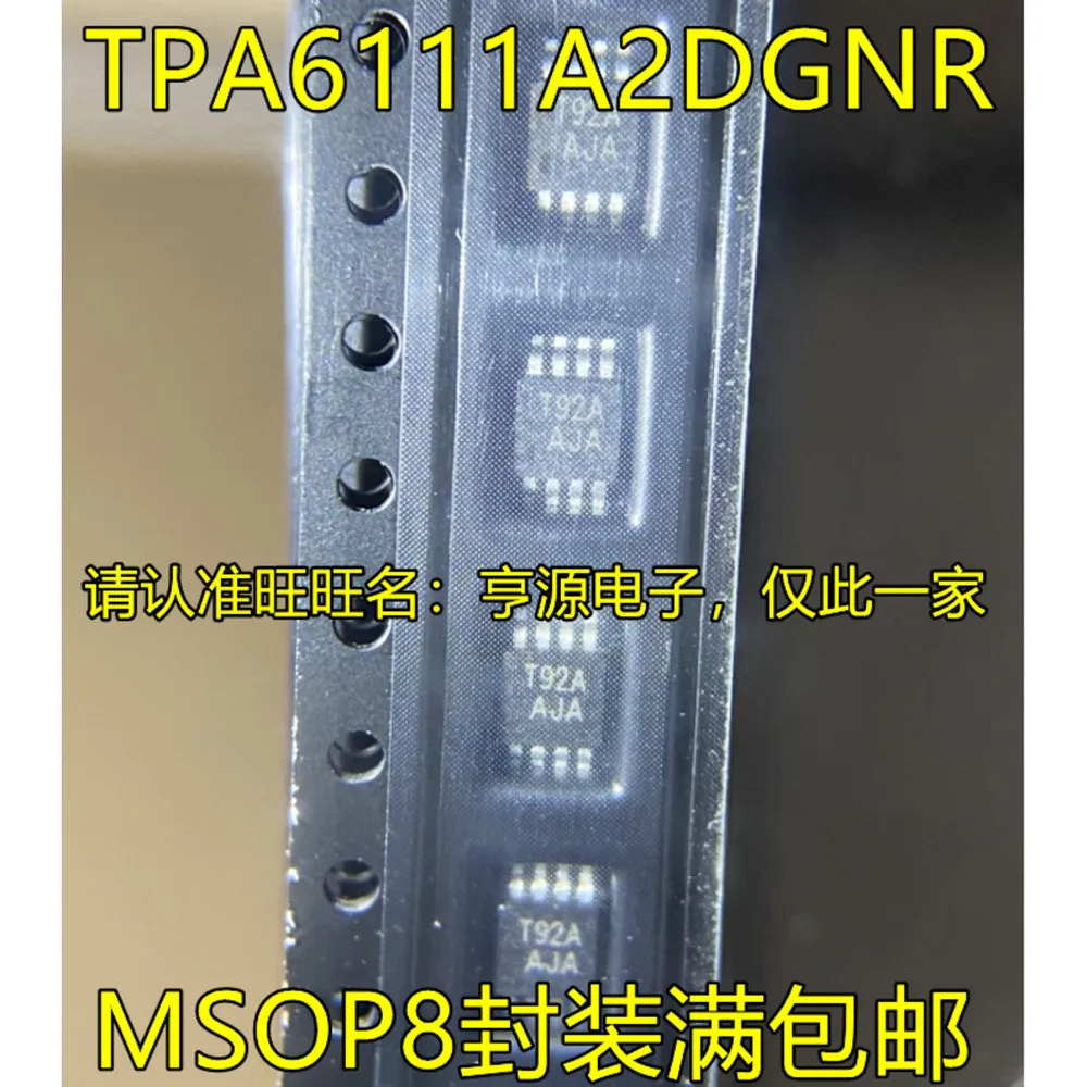 1-100PCS SGM4812 SGM4812YMS10 AJA TPA611 TPA6111A2DGNR E310A E310 GS9238 GS9238TQ-R