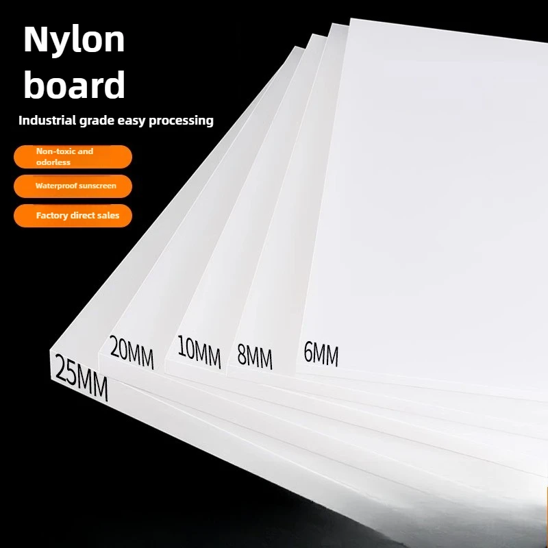 

White PA66 Nylon Sheet, MC Insulation Board, Waterproof & Wear-Resistant