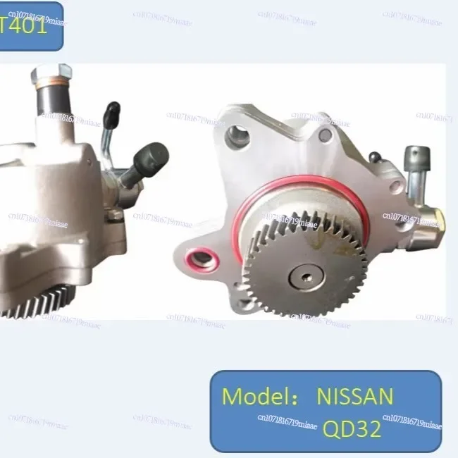 

Engine vacuum pump 14650--7T401