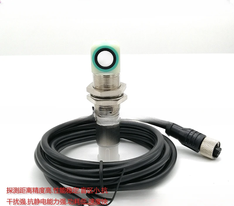 

Right Angle Ultrasonic Sensor UB800-18GM40A-I-V1 UB800-18GM40A-U-V1 Analog Quantity