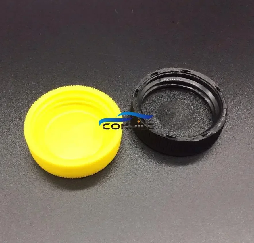 1pc for Nissan tiida Livina sylphy Sunny March x-trail Teana Water Tank Cover Antifreeze Liquid Coolant Overflow Reservoir cap