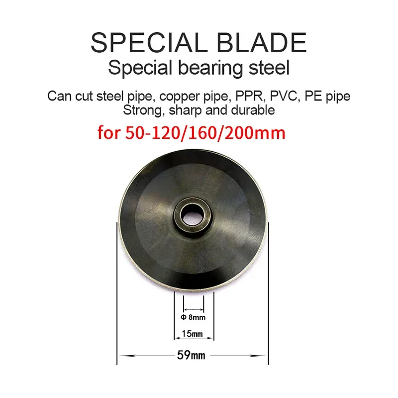 Hot Pipe Cutter PVC Tube Cutter 50-120mm Dual-purpose Scissor for Composite Pipe PE Plastic Hot Melt Pipe Hand Tools