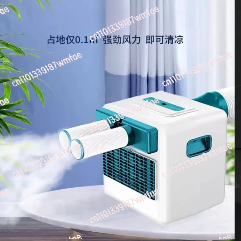 

Movable air conditioner single cooling compressor refrigeration integrated machine kitchen small outdoor car camping