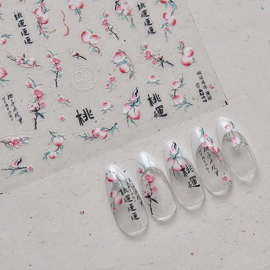 1 pz 5D stile cinese camelia nail sticker Vernal Equinox peach blossom design di alta qualità elegante adesivo decorativo per unghie