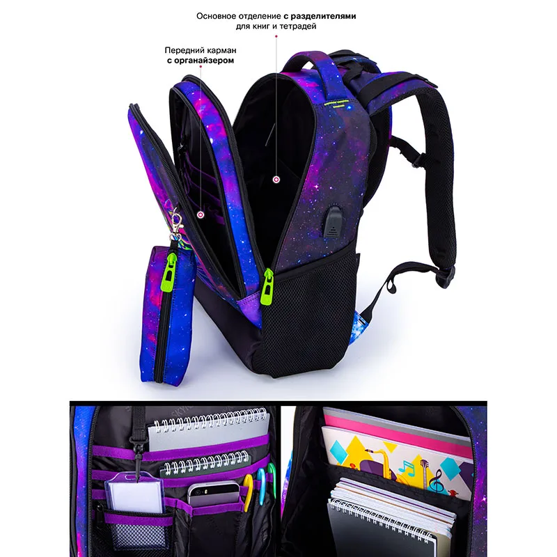 Crianças saco de escola ortopédico com porta carregamento usb mochilas multifuncionais meninas 3d gato animal imprime crianças bookbag