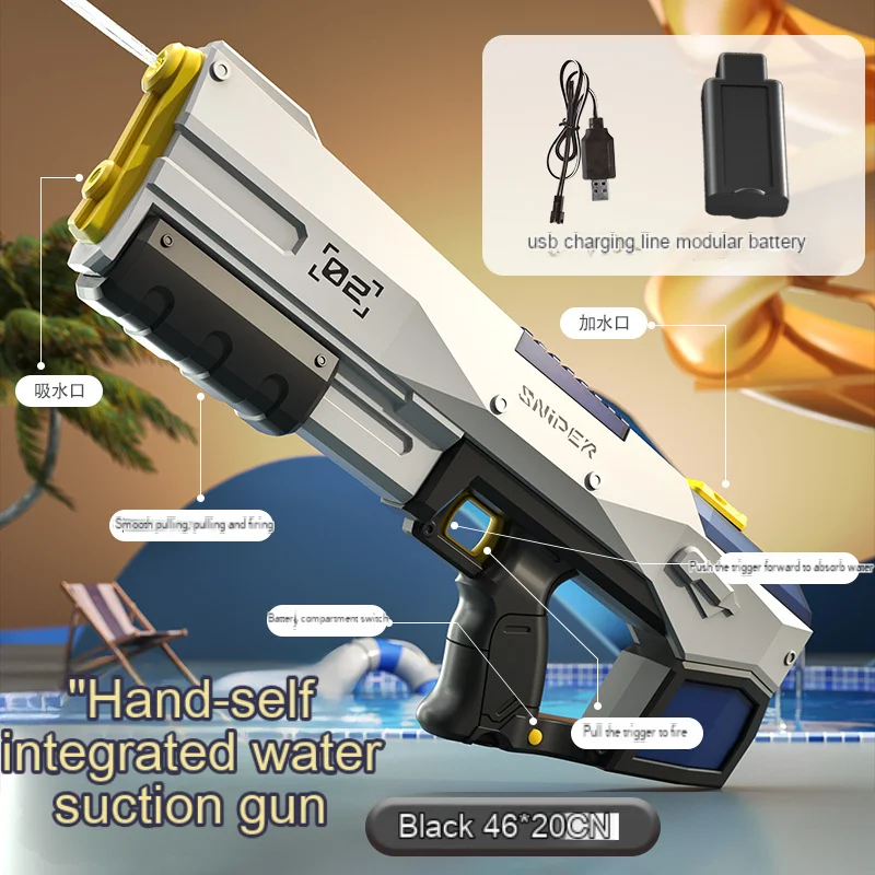 Newautomatic Zomer Electrictoy Waterpistool Inductie Waterabsorberende High-Tech Burst Zwembad Strand Outdoor Water Fight Speelgoed Voor Kinderen