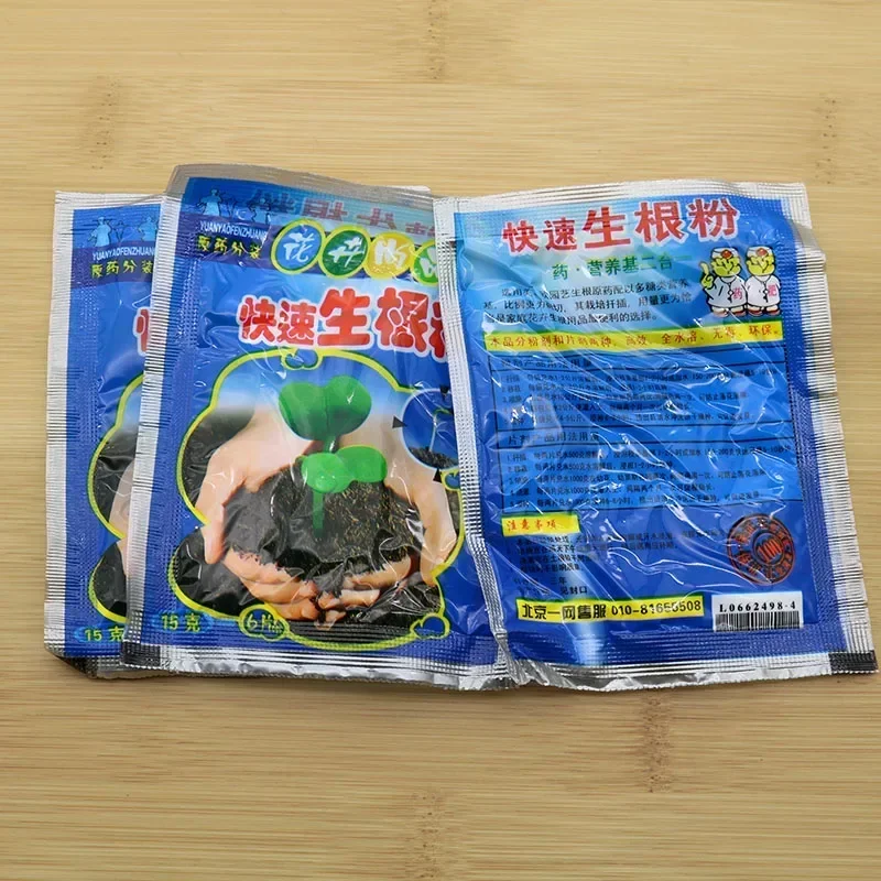 5 Bags Plant Growth Regulators Fast Growing Roots Sedling Strong Recovery Root Vigor Germination Aid Fertilizer