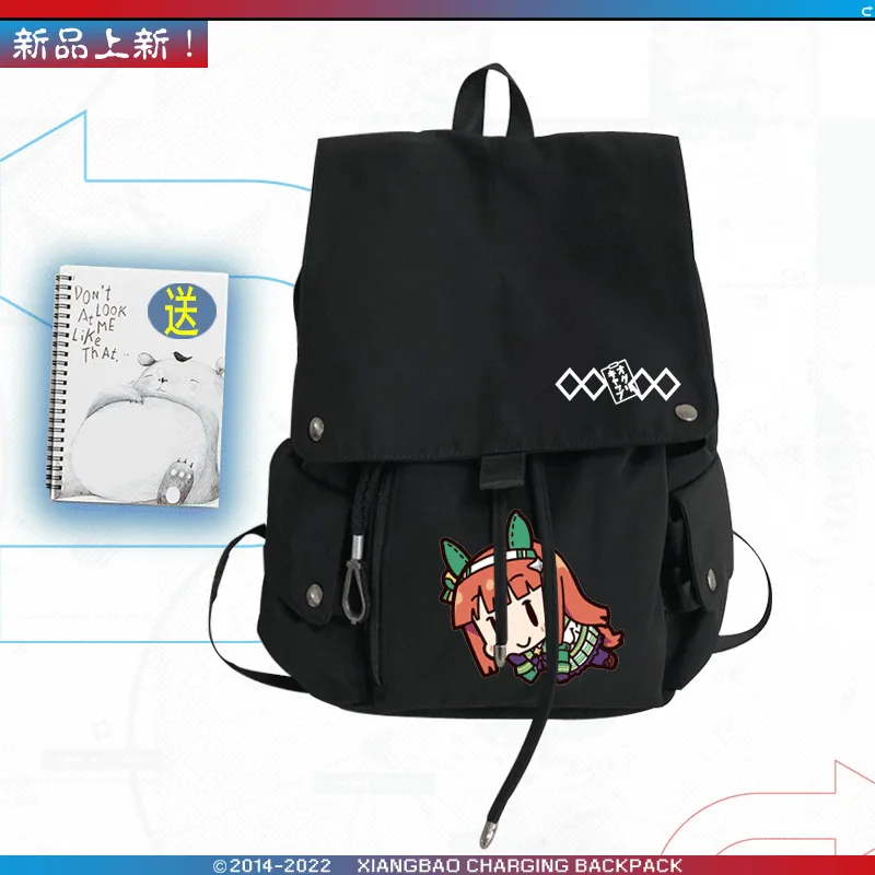 

Pretty Derby Merchandise Boys And Girls, Casual Large Capacity Backpack For Students YJ ANI