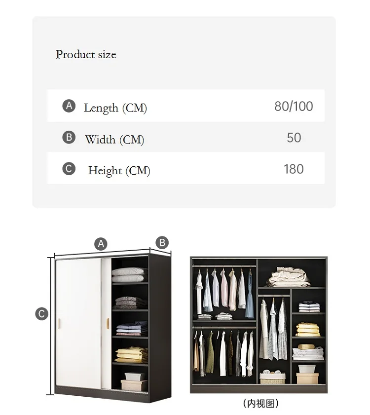 Modern simple small family bedroom rental room sliding door storage wardrobe