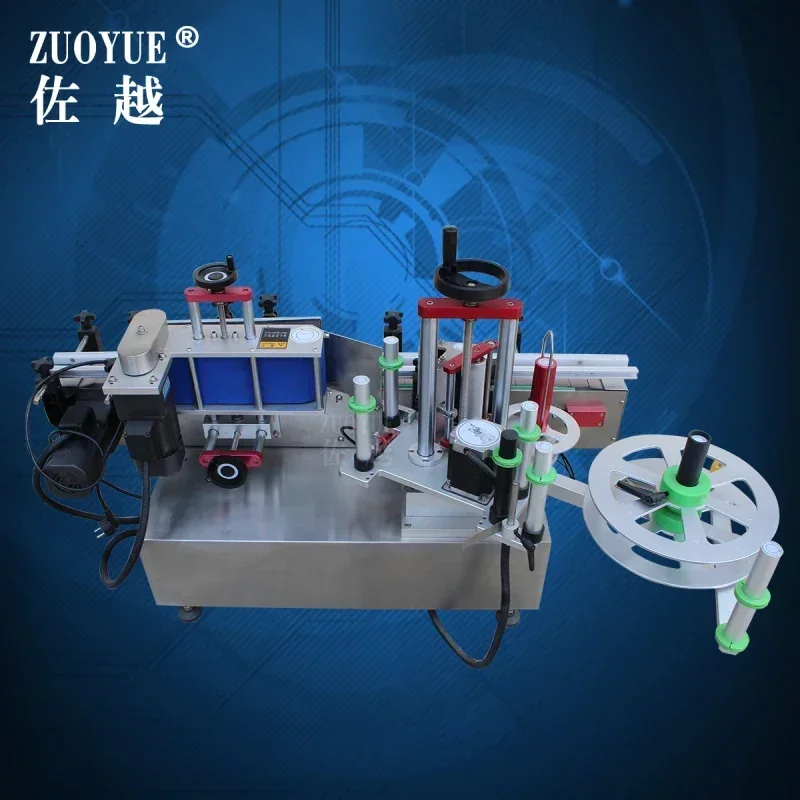 Zuo Yue PLM120D Desktop Fully Automatic Round Bottle Adhesive Labeling Machine Round Bottle Labeling Machine