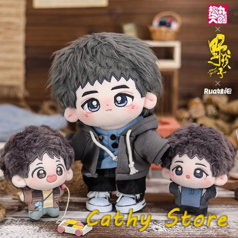 Official 20cm Cotton Doll Soft Plush Multiple Sizes Wang Junkai Ma Liang Kawaii Stuffed Toy For Collection Home Decoration Gifts