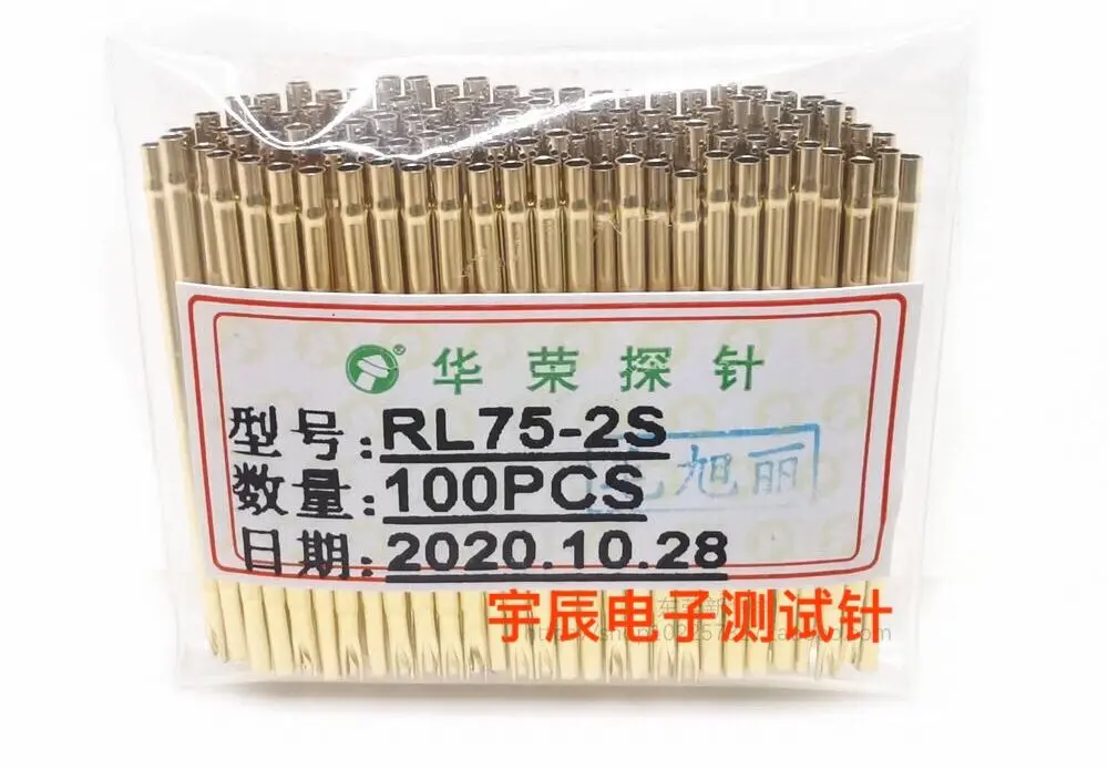 PL75 Probe Holder R…