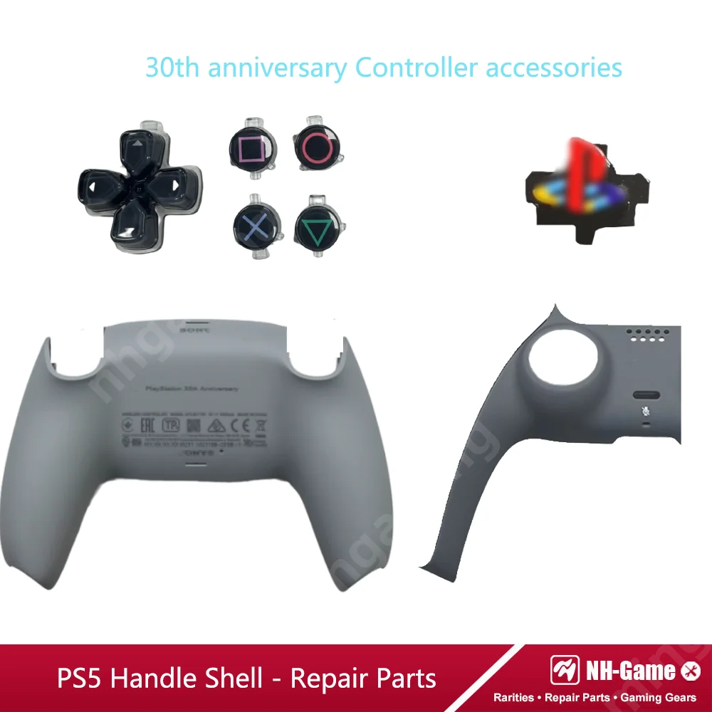 Limited 30th Anniversary Color Button For PS5 Controller Shell Case Cover PS5 Replacement for BDM-010/020/030/040/050