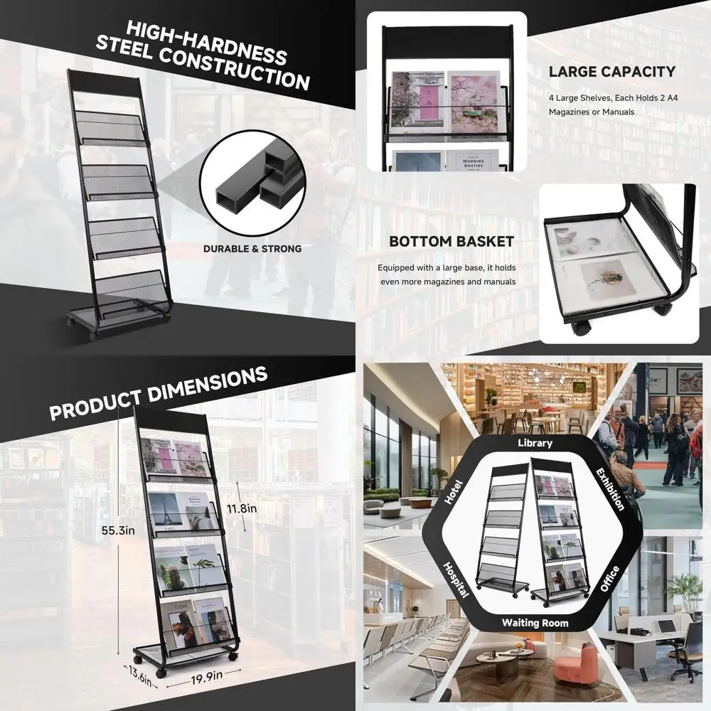 4-Tier Rolling Magazine Rack for Exhibitions, Offices, and Information Centers