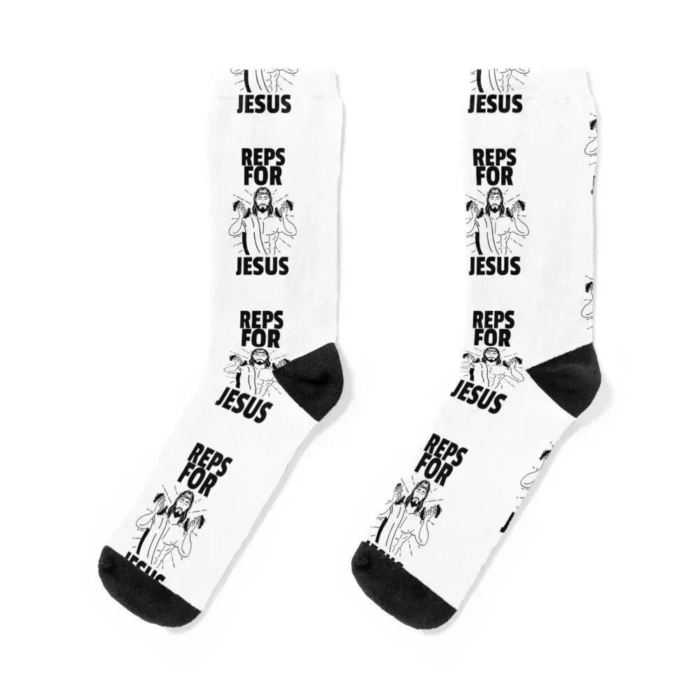 

Reps For Jesus Socks men cotton high quality with print set basketball Socks For Man Women's