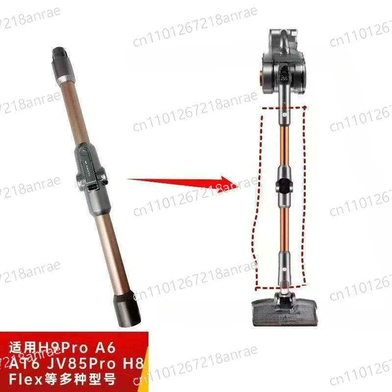 Original Metal Tube…