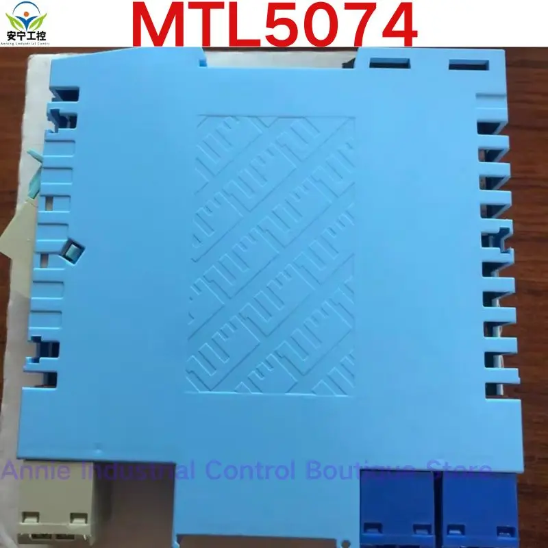 brand-new  .Safety barrier MTL5074