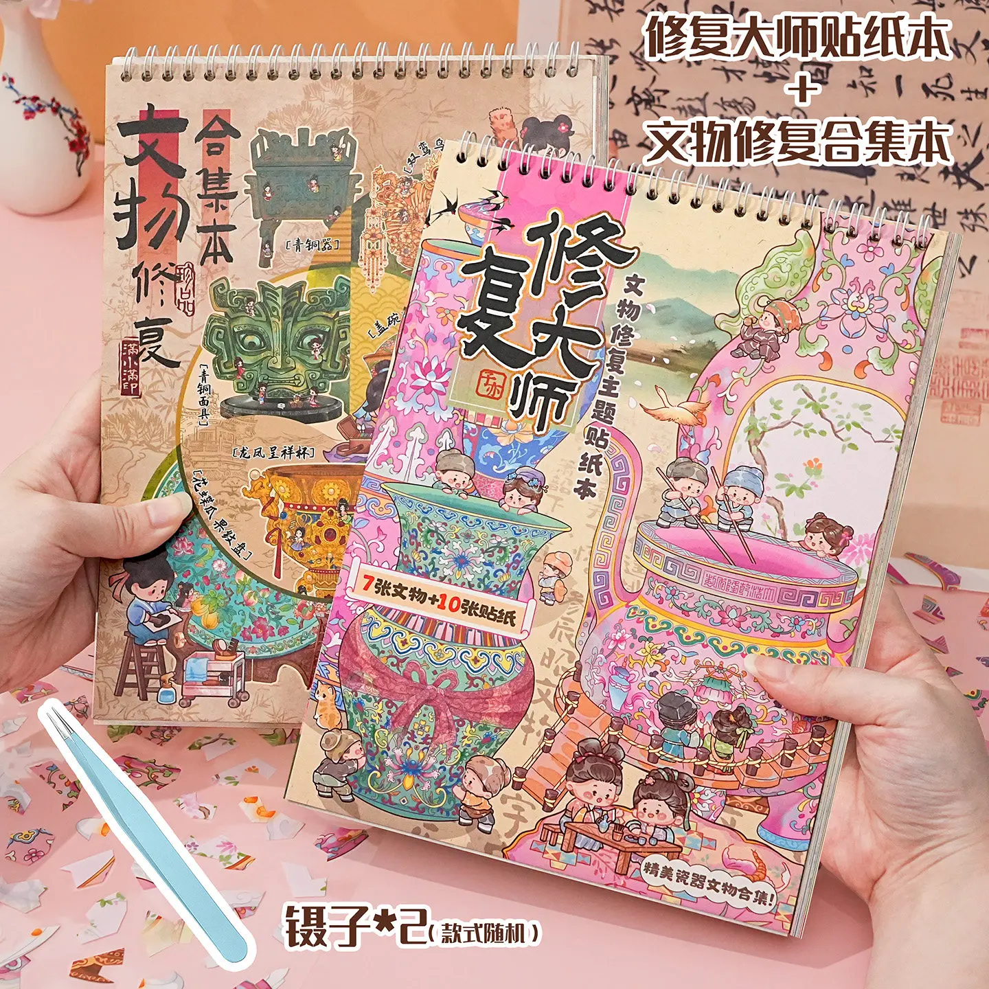 

Большие размеры, антикварная коллекция художников реставрации, наклейки для культурных реликвий, миниатюрные наклейки в древнем стиле, художественное украшение ручной работы