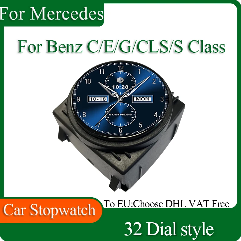 

Chrono Pack High Quality Speedometer Clock Stopwatch for Mercedes Benz C/E/G/CLS/S Class Car Interior Accessory Modification