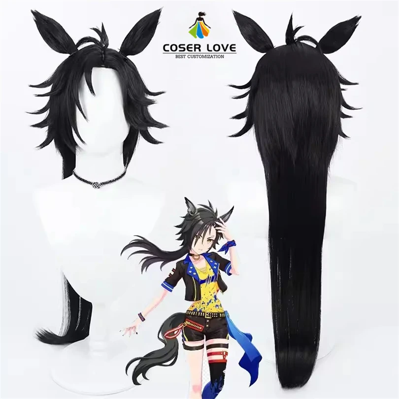 Uma musume Pretty Derby Seiun Sky Manhattan Cafe Yaeno Muteki Air Shakur Animation accessories Halloween Cosplay Headwear