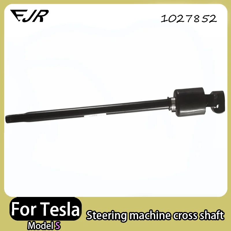 

For Tesla Model S 1027852 Steering machine cross shaft 1027852-00-A