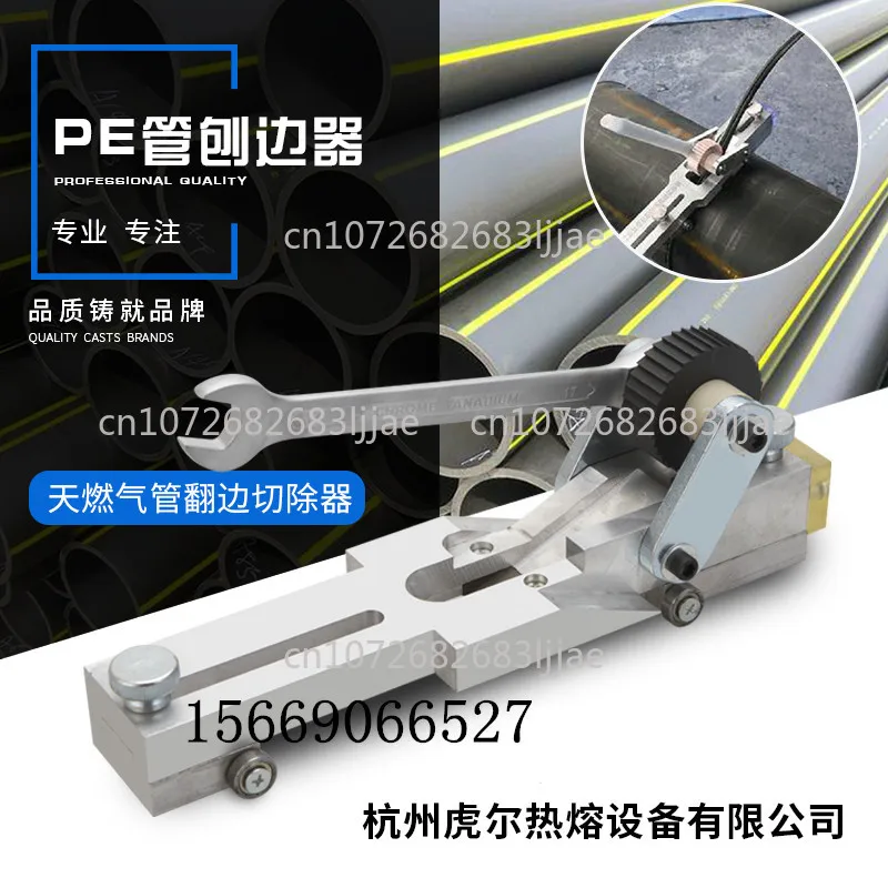 

Flanging Cutter for Pipe Edge Planer, Ring Remover, PE Pipe Butt Welder, Hot Melt Machine, Welding Ring Removal