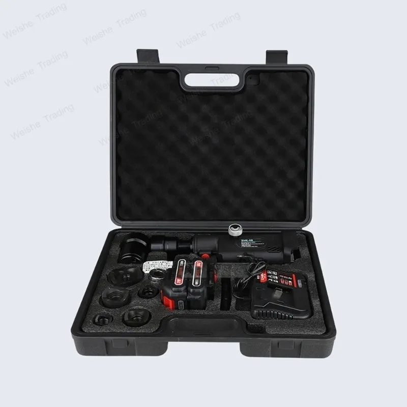 Hydraulic Hole Opener with Straight Handle for Square & Circular Hole Iron Sheet Drilling Lithium Battery Powered Charging Tool
