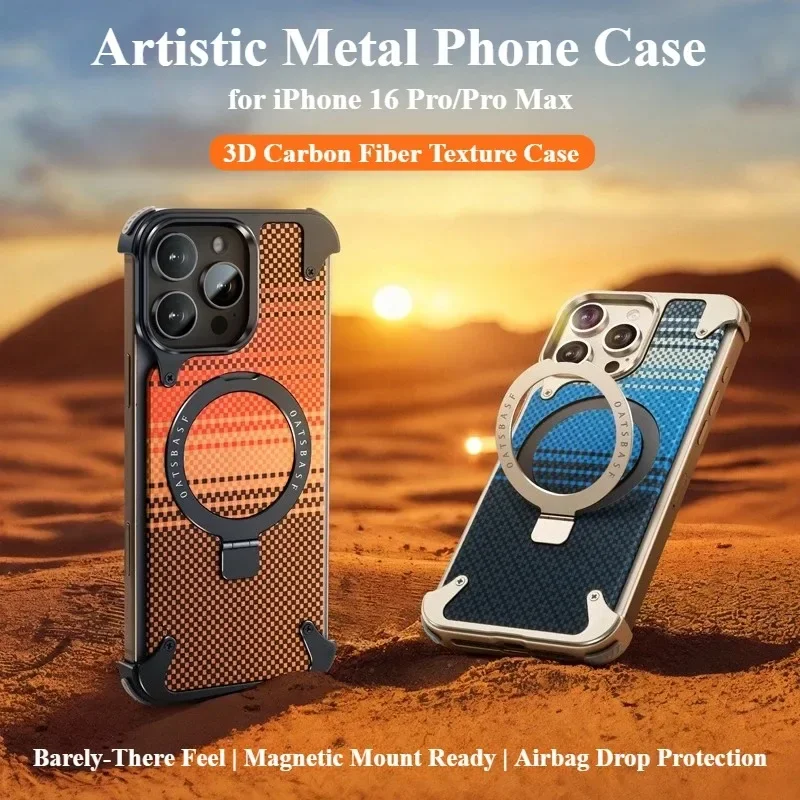 

Ultra Thin Frameless Phone Case for IPhone 16 15 14 Pro Max Magnetic Magsafe Stand Carbon Fiber Textured Metal Shockproof Cover
