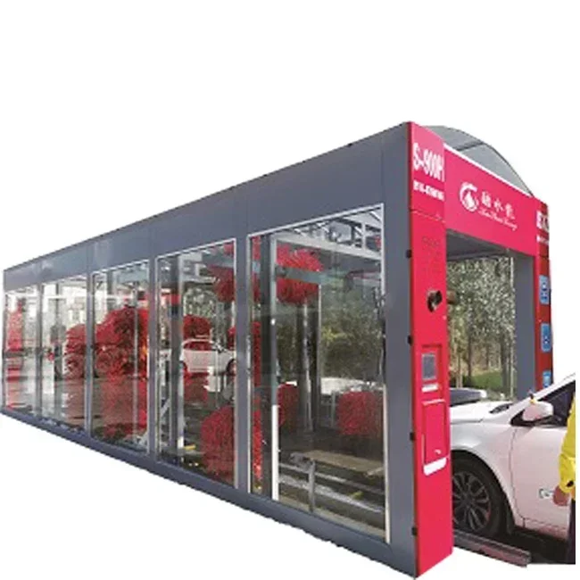 Yg Customized Comme…