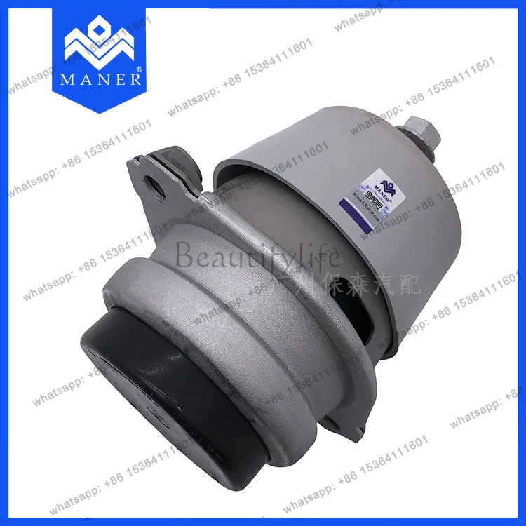 Suitable for auto parts, car engine bracket, engine foot glue 94837505001