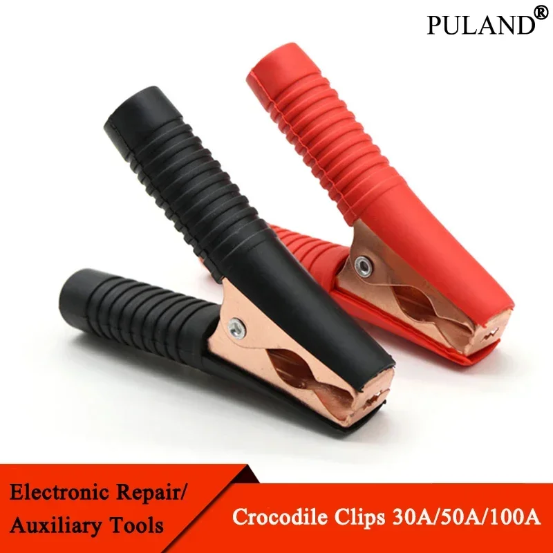 Crocodile Clips 1Pcs Black + 1Pcs Red 30A 50A 100A Car Caravan Van Battery Test Lead Clips Plug Power  Alligator Clips Connector