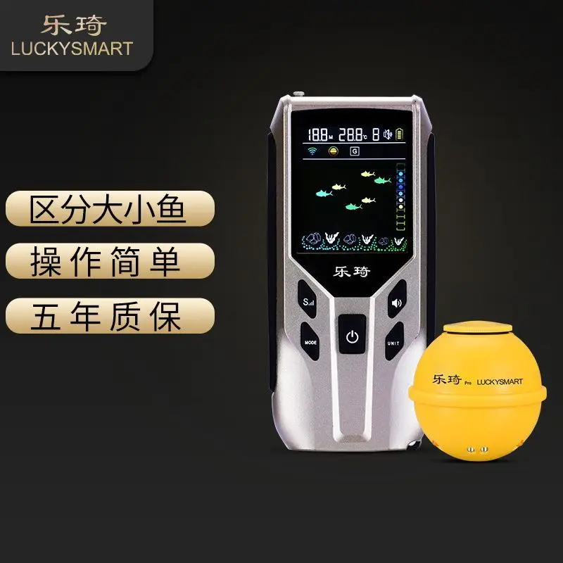 Wireless Portable Fish Finder Sonar Sensor Depth Locator With Color Display Water Temperature Detection Fish Size Distinguish