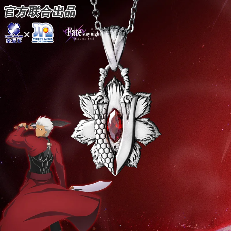 Fate Stay Night Heaven's Feel Red Archer EMIYA collar Anime FGO FSN colgante, regalo de Plata de Ley 925