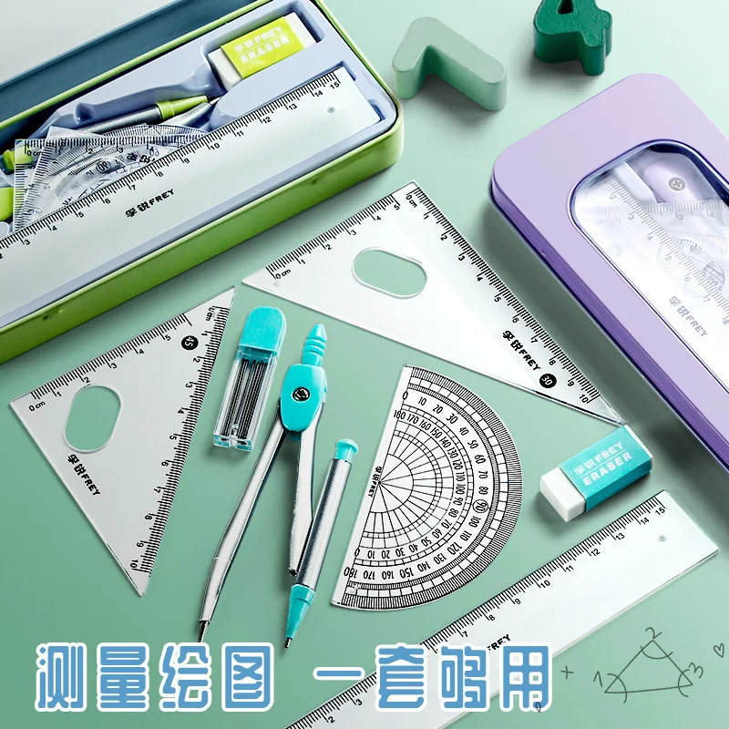 7-Piece Compass and Ruler Set Student Cute Rriangle  Exam Specific Ruler Box Set Ruler Set School Starts