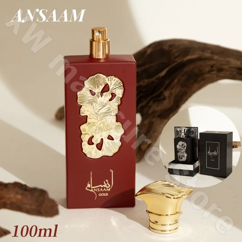 

ANSAAM Middle Eastern Arabian Style Perfume High-end Gift Box Lasting Fragrance Mysterious and Confident Men and Women 100ml