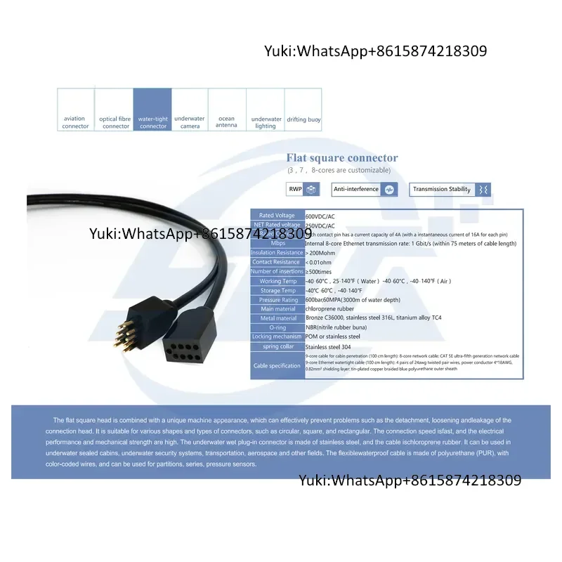 IP68 Waterproof Underwater 8pin Male Female and Socket Cable Flat Connector Subconn-Compatible Customized