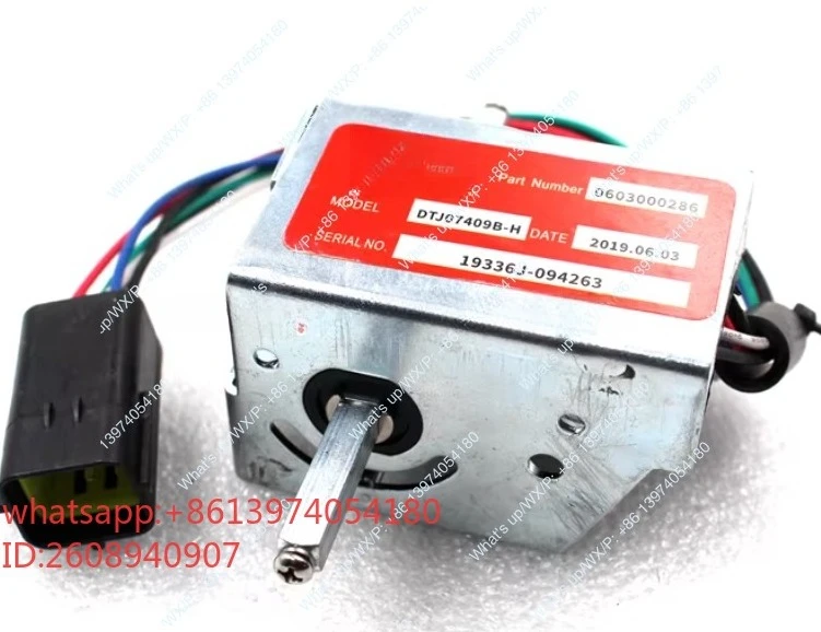 suitable for Forklift accessory DTJ07409B-H accelerator forward/reverse switch EPT20-15ET2