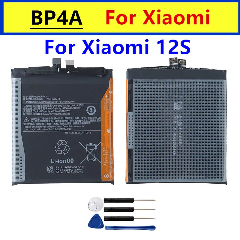 BP4A Battery For XIAOMI 12S Ultra Repair Part Original Capacity