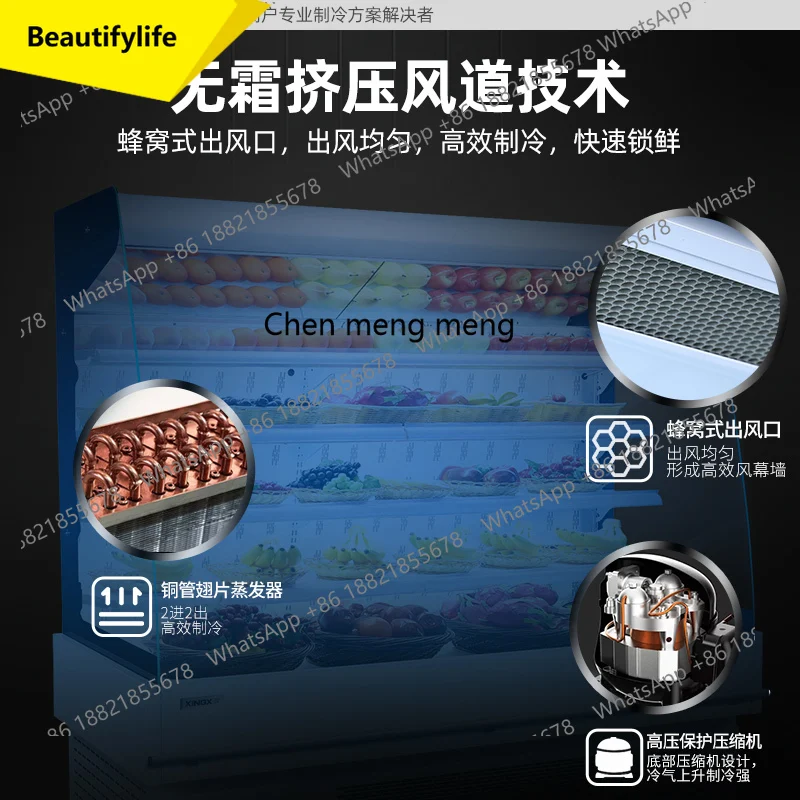 01A Air curtain fresh-keeping display cabinet Refrigerated fruit  vegetable yogurt Commercial refrigerated cabinet Vertical free